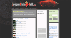 Desktop Screenshot of dragonfishtalk.com